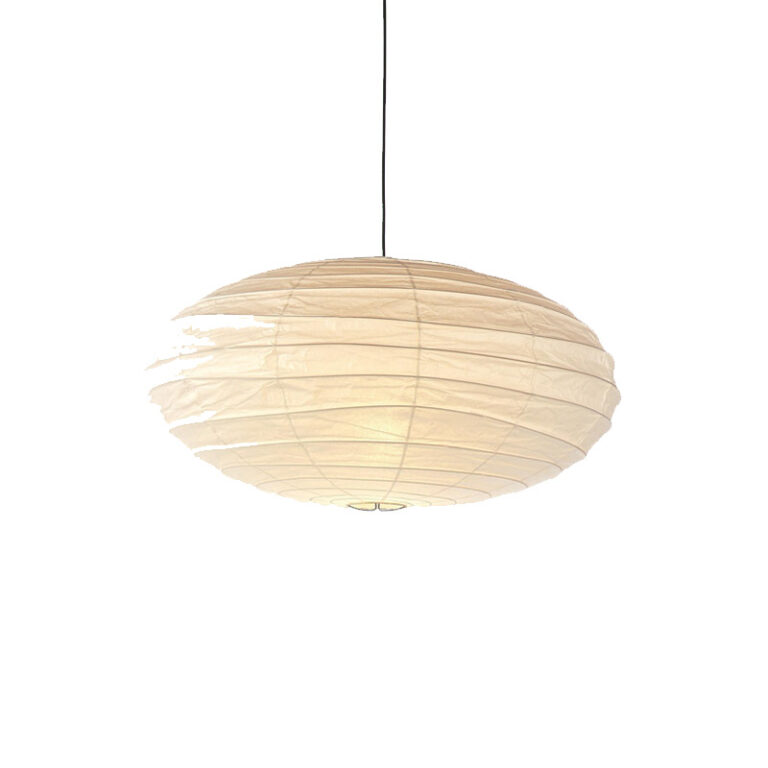 lampe-akari-50en-isamu-noguchi-sentou-edition-packshot
