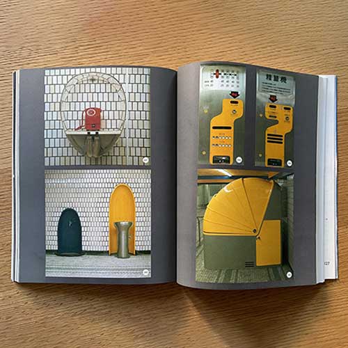 SORI YANAGI Design – Image 3